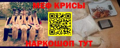 Альфа ПВП Наро-Фоминск