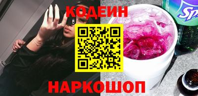 мдпв Новодвинск