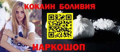 мдпв Новодвинск