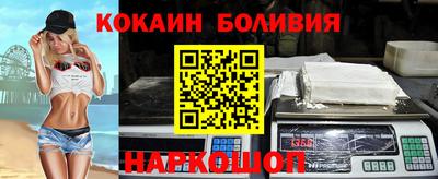гидропоника Нарткала