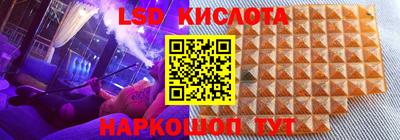 гидропоника Нарткала