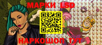 мдпв Новодвинск