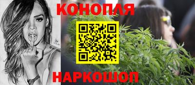 прущий лед Новокубанск