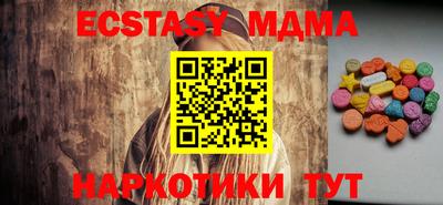 кокаин перу Нальчик