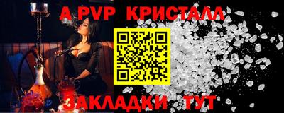 гидропоника Нарткала