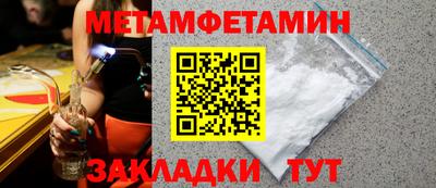 кокаин перу Нальчик