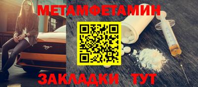 гидропоника Нарткала