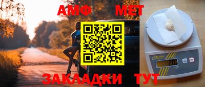 гидропоника Нарткала