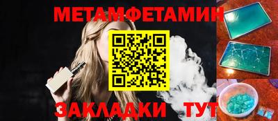 кокаин перу Нальчик