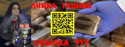 Альфа ПВП Наро-Фоминск
