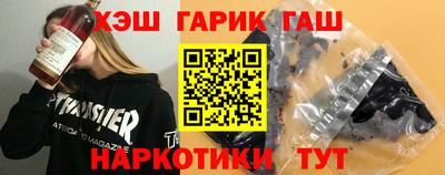 кокаин перу Нальчик