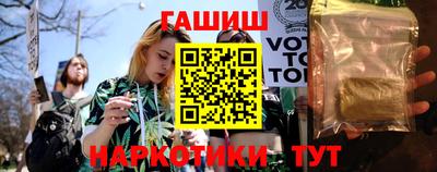 прущий лед Новокубанск