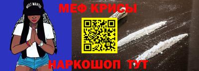 Альфа ПВП Наро-Фоминск