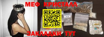 мдпв Новодвинск