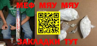 Альфа ПВП Наро-Фоминск