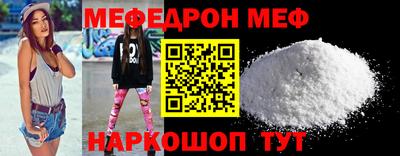 мдпв Новодвинск